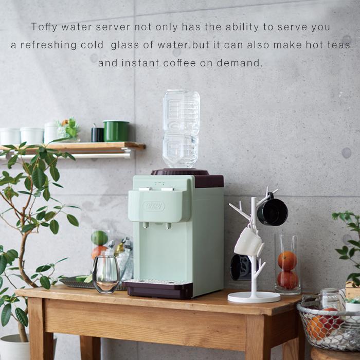Toffy (豪華2大特典)toffy トフィー ウォーターサーバー 卓上型温冷