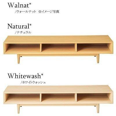 桜屋工業 (豪華2大特典) テレビ台 ワイド 165cm幅 木製 ブラウン