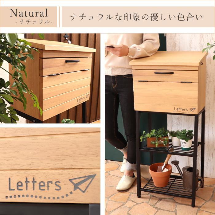 ヤマソロ ポスト 置き型 戸建 おしゃれ スタンドポスト 郵便ポスト