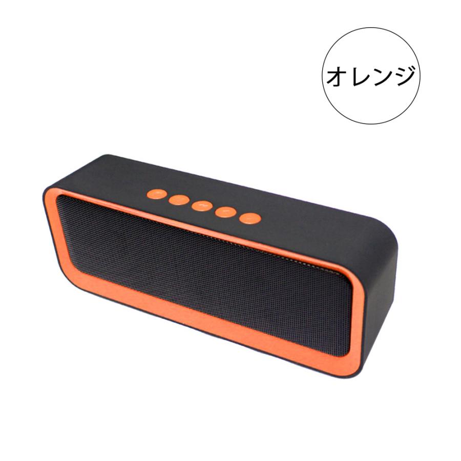 Life Ideas ワイヤレススピーカー オレンジ Bluetooth5.0 バッテリー