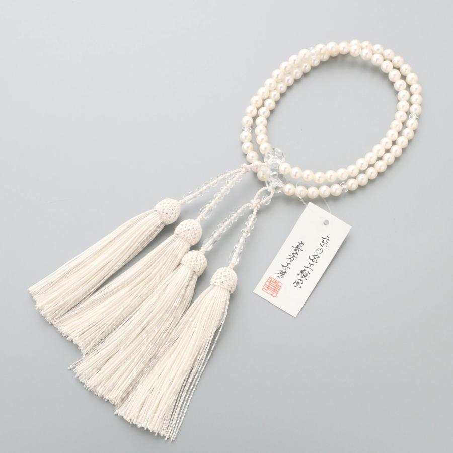 限定品】数珠 女性用二連 アコヤ真珠 水晶切子 正絹房 塗箱入 京念珠