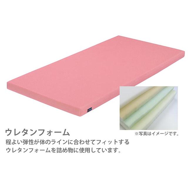 Granz（グランツ） 正規代理店 マットレス シングルマットレス