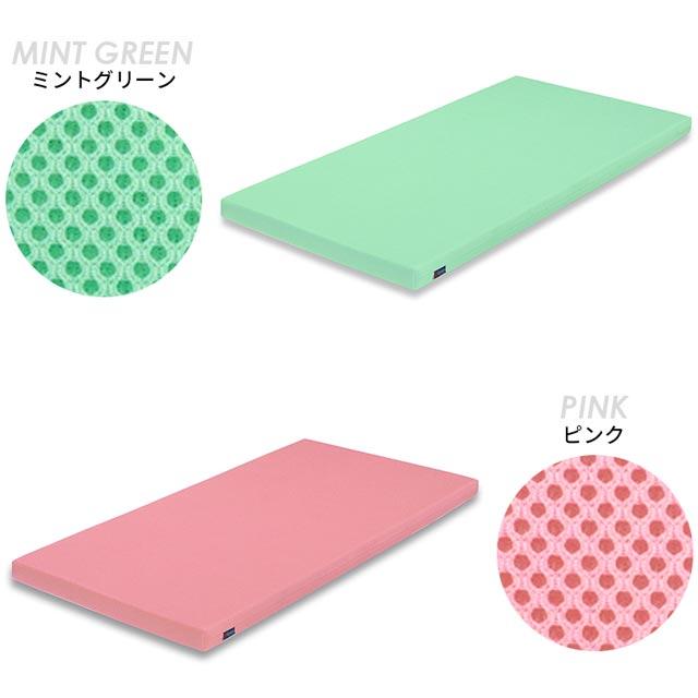 Granz（グランツ） 正規代理店 マットレス シングルマットレス