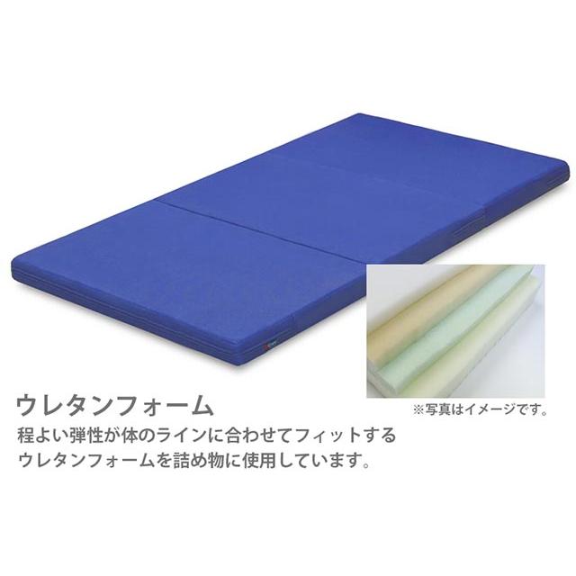 Granz（グランツ） 正規代理店 マットレス シングルマットレス