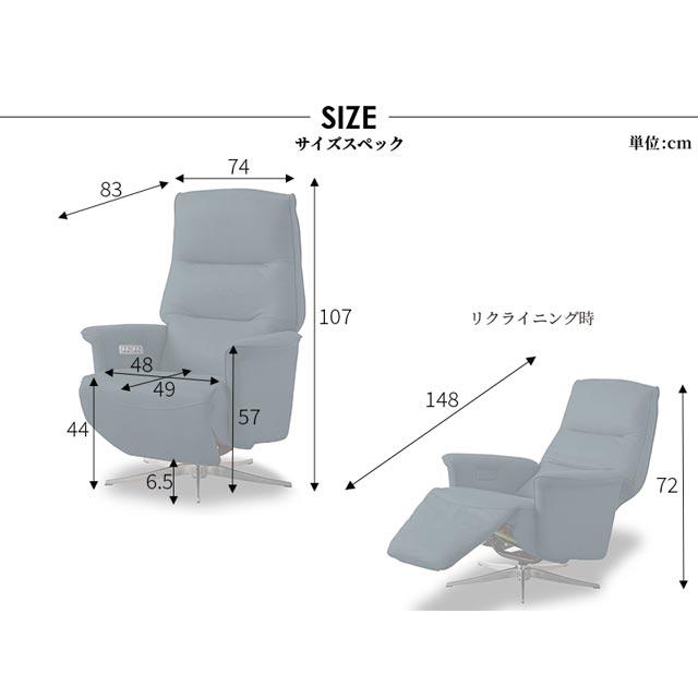 RELAX FORM（リラックスフォーム） 関家具 正規代理店 ソファ ソファー