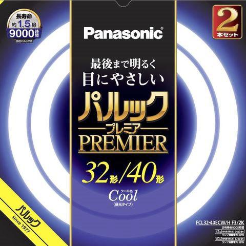 Panasonic（パナソニック） FCL3240ECWHF32K 丸形蛍光灯 32+40形