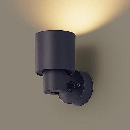 Panasonic（パナソニック） XAS1003LCE1 スポットライト ブラック LED