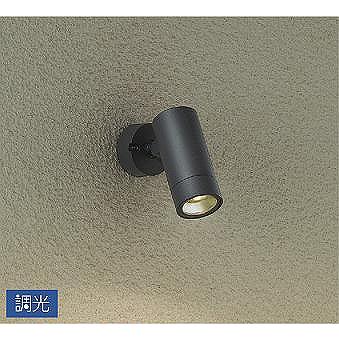 大光電機 DOL-4827YBG ダイコー 屋外用スポットライト 黒 LED 電球色