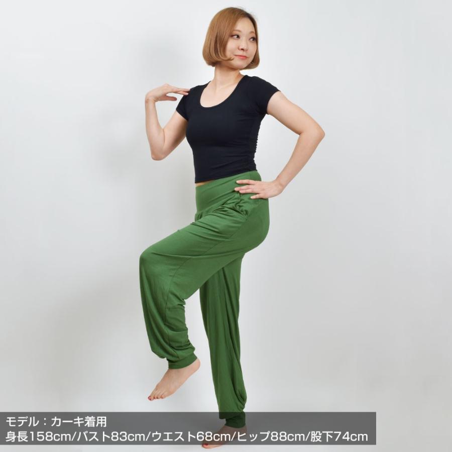 ベリーダンス 衣装 ボトムス ズボン サルエルパンツ ロングパンツ