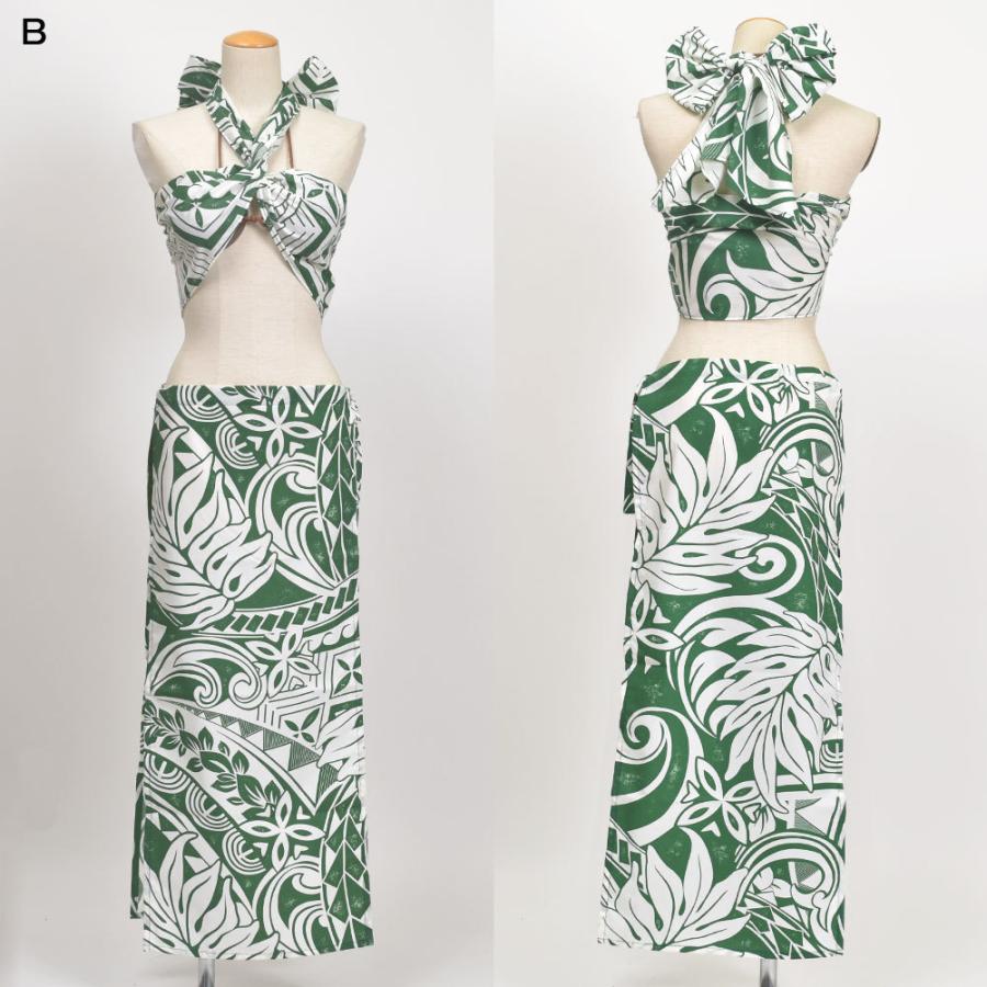 フラダンス衣装 タヒチアン フラ セットアップ 上下セット ハワイ ふら