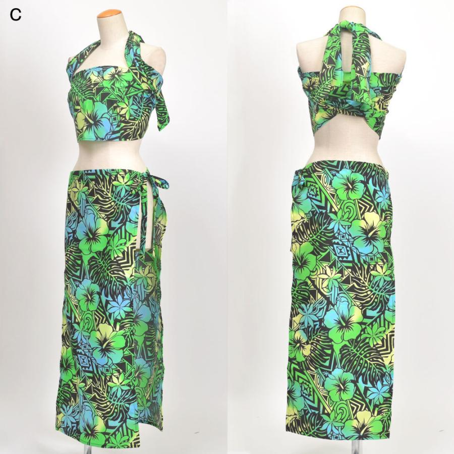 フラダンス衣装 タヒチアン フラ セットアップ 上下セット ハワイ ふら