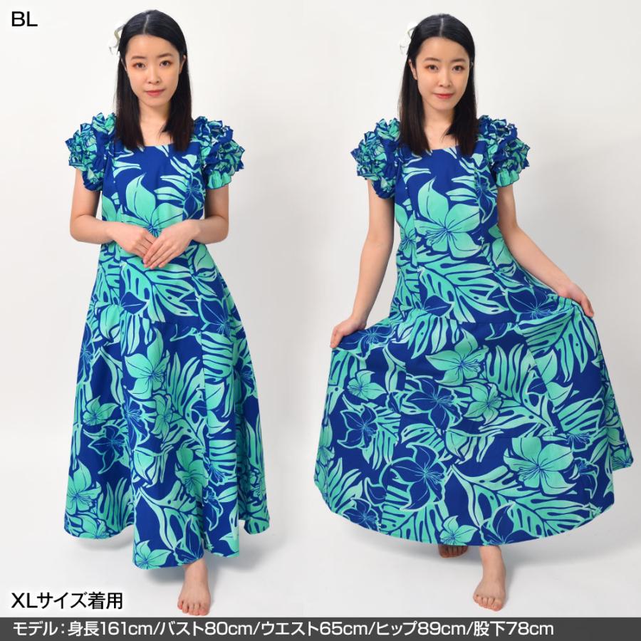 フラダンス衣装 ハワイアンドレス フラワンピース フラドレス フラ衣装