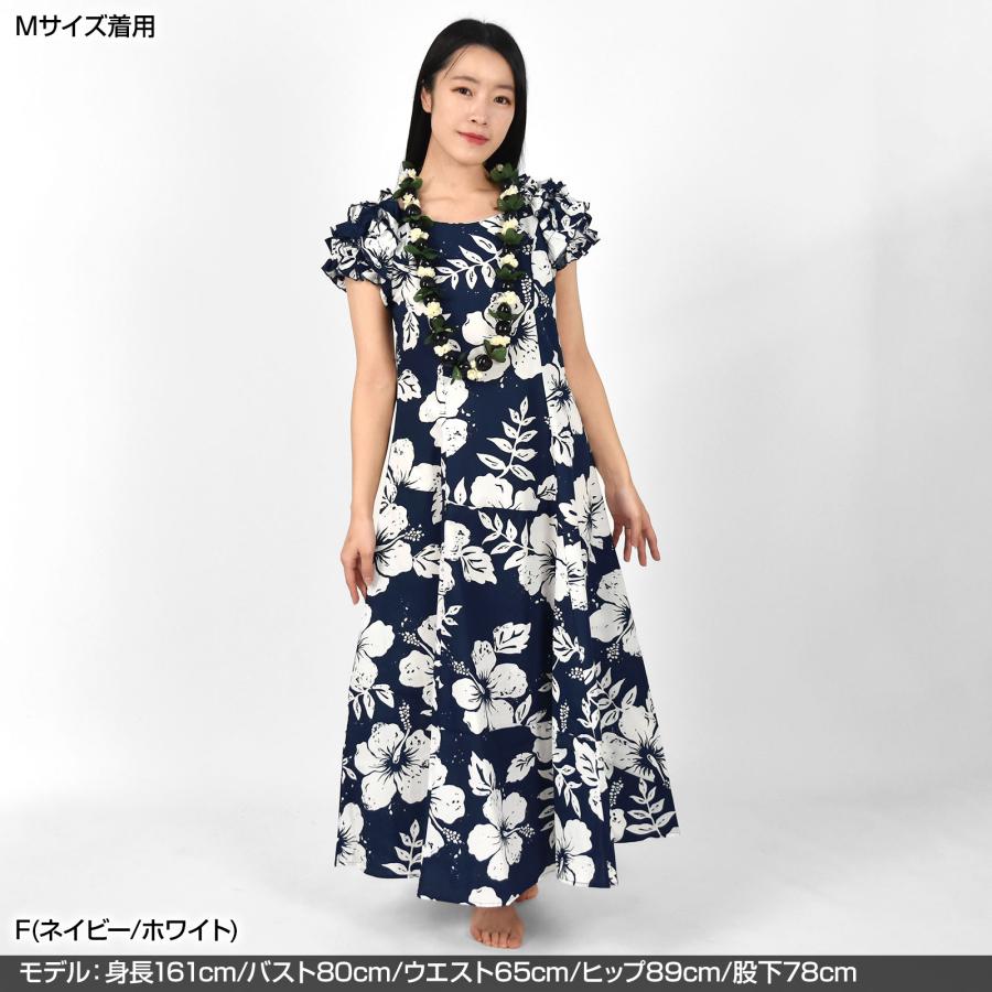 フラダンス衣装 フラダンス ドレス ハワイアンドレス ワンピース