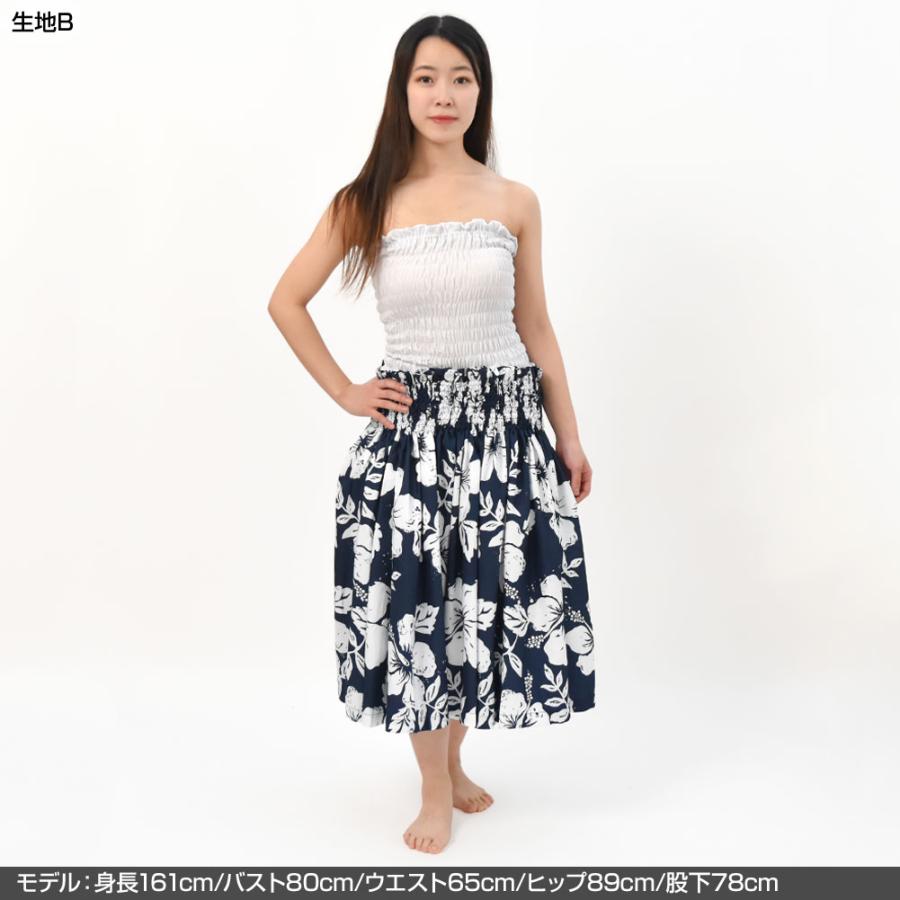 フラダンス衣装 フラ シングル パウスカート フラダンス スカート