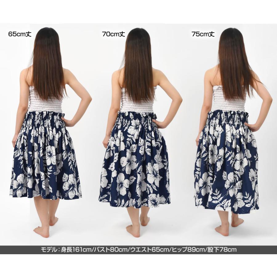 フラダンス衣装 フラ シングル パウスカート フラダンス スカート