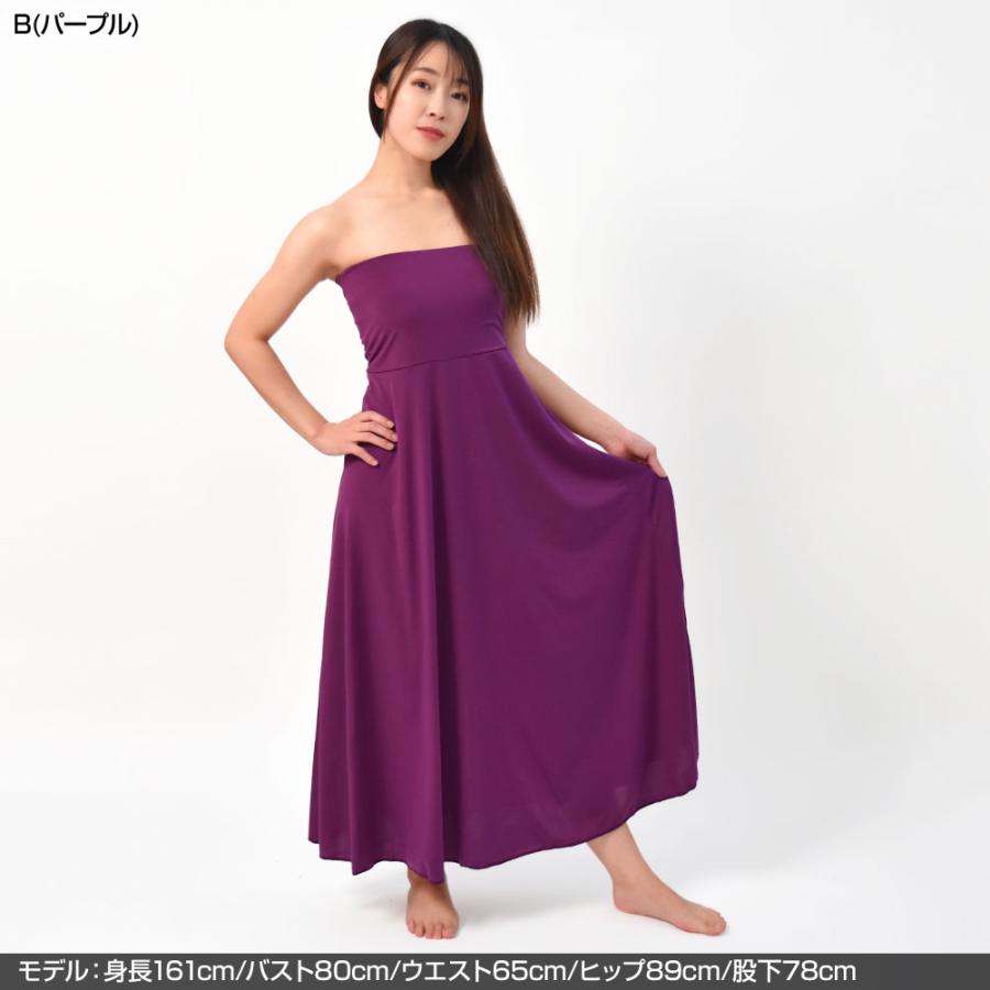 フラダンス衣装 ベアワンピース フラワンピース ダンス衣装 社交ダンス