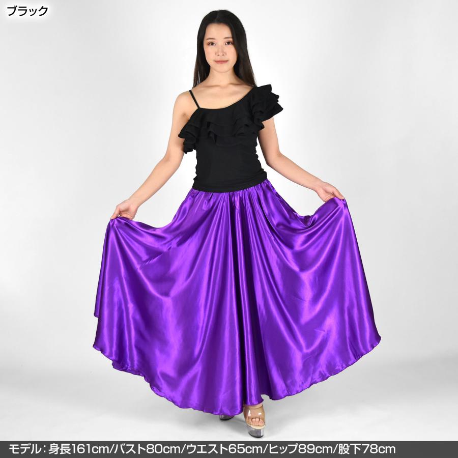 ダンス衣装 トップス フラメンコ 衣装 フラメンコ衣装 フリルトップス