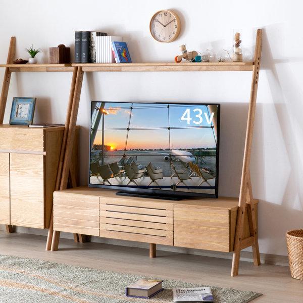 一生紀（ISSEIKI） テレビ台 ハイタイプ ローボード テレビボード