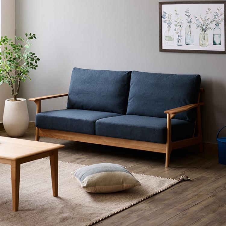 一生紀（ISSEIKI） ソファ ソファー 2人掛け おしゃれ 北欧 エリス 2.5