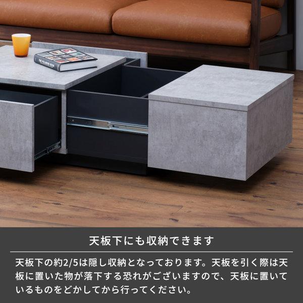 一生紀（ISSEIKI） ローテーブル リビング おしゃれ 北欧 収納