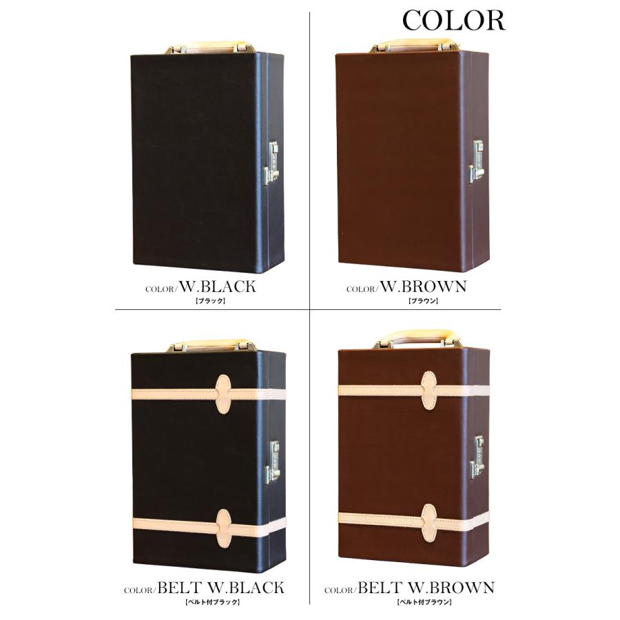 ワインケース ボトルケース トランク トランクケース ボトル ワイン