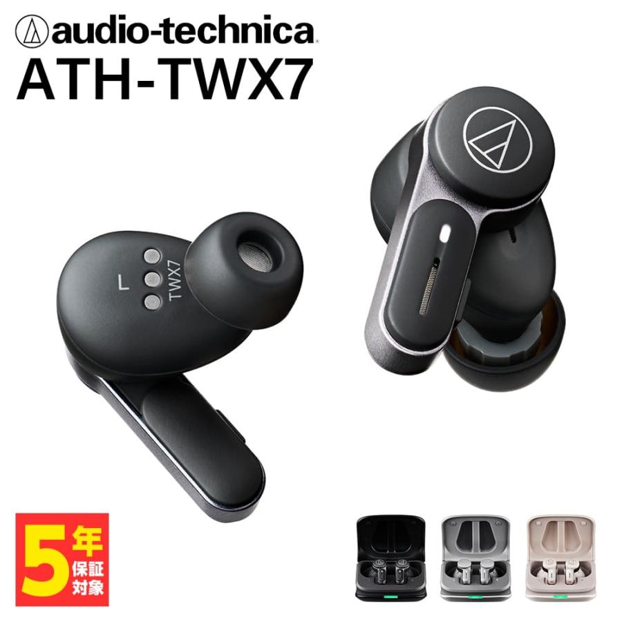 オーディオテクニカ（audio-technica） audio-technica ATH-TWX7 BK