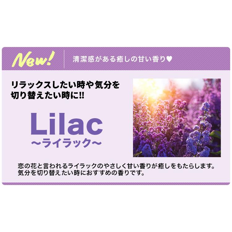 ANOCOI アノコイ バニラ シャンパンロゼ ライラック デリケートゾーン