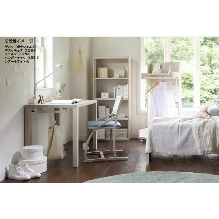 カリモク家具（KARIMOKU FURNITURE） カリモク HT2265 60cm幅 書棚