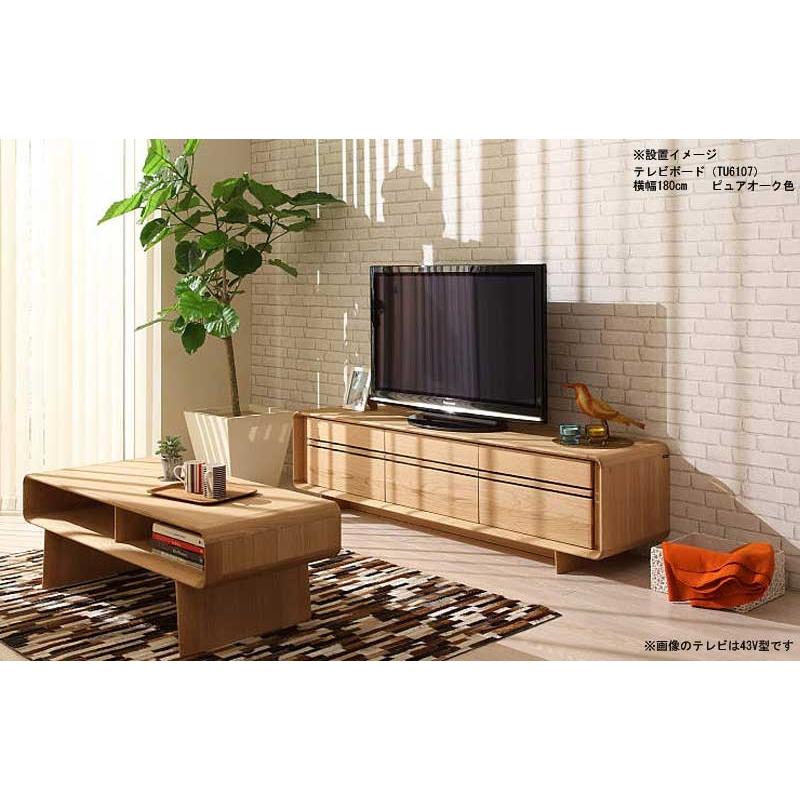 カリモク家具（KARIMOKU FURNITURE） カリモク QU5607 QU5627 165