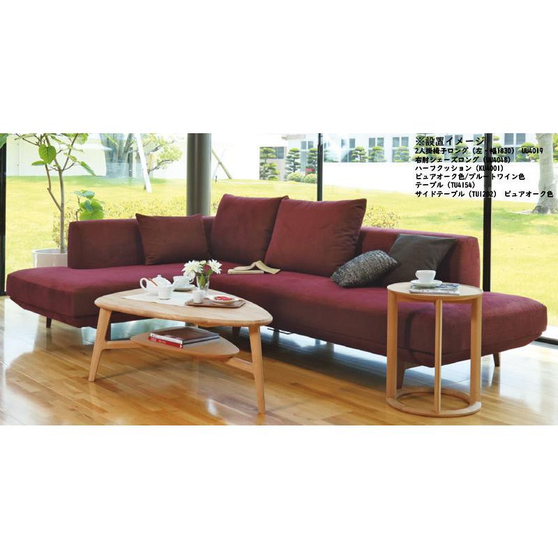 カリモク家具（KARIMOKU FURNITURE） カリモク UU4048 UU4019 長椅子
