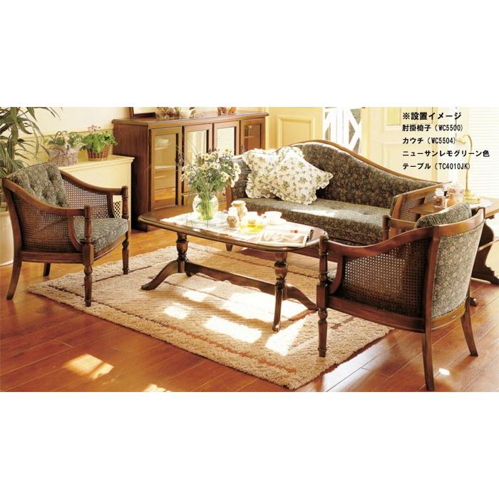 カリモク家具（KARIMOKU FURNITURE） カリモク WC55モデル WC5502 二人