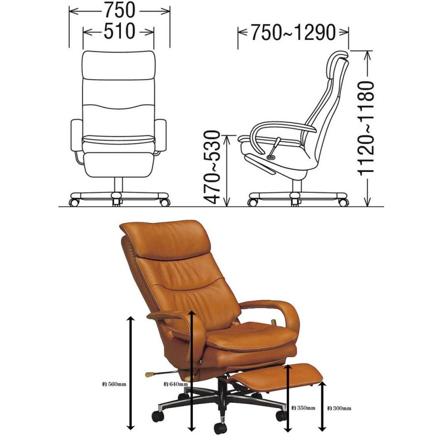 カリモク家具（KARIMOKU FURNITURE） カリモク XU7720 PCチェア デスク