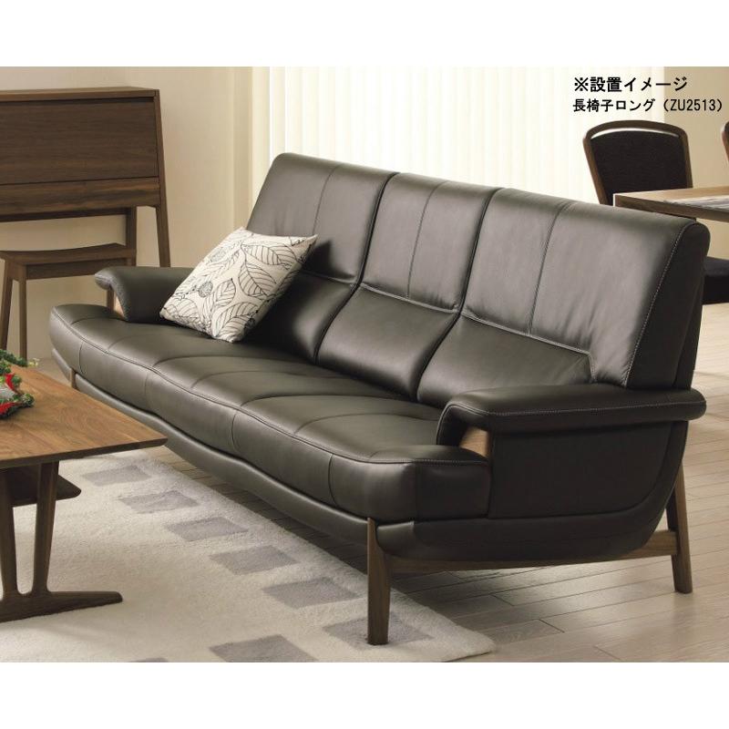 カリモク家具（KARIMOKU FURNITURE） カリモク ZU25モデル ZU2513