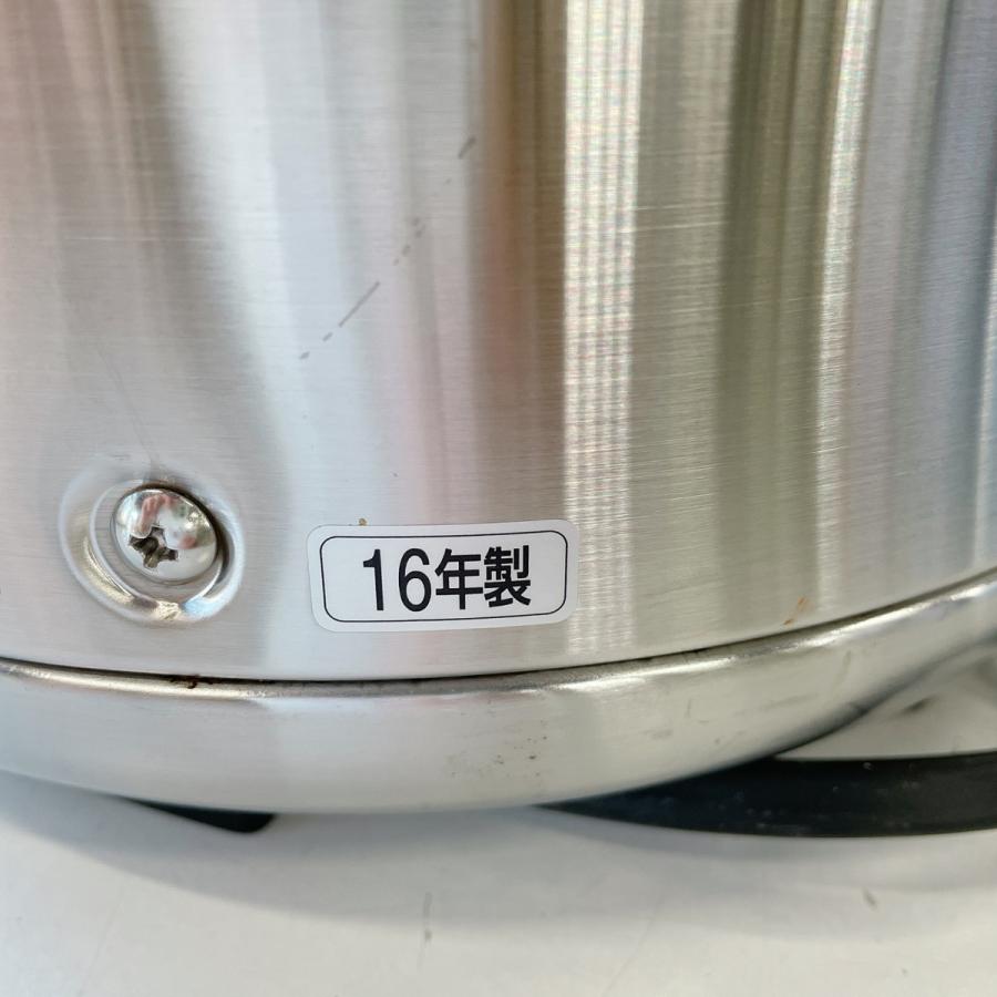 象印（ZOJIRUSHI） スープジャー TH-CU045 中古 : 業務用厨房機器の