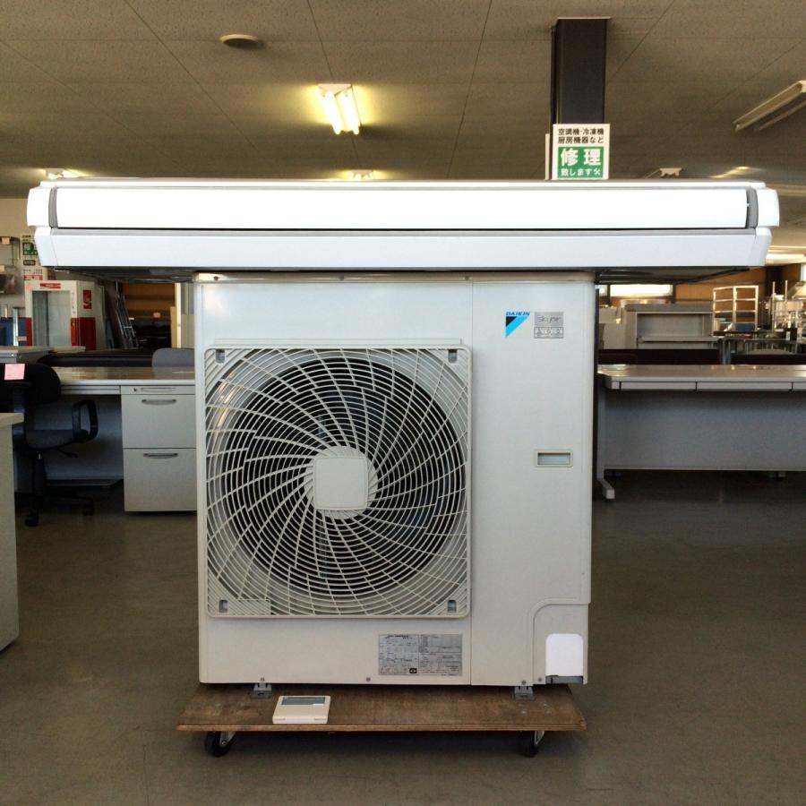 ダイキン（DAIKIN） エアコン（天吊り型）5馬力 内機 FHP140BA 外機