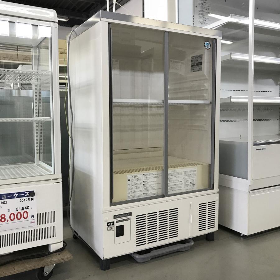 ホシザキ（HOSHIZAKI） 冷蔵ショーケース SSB-63CTL1 中古 : 業務用