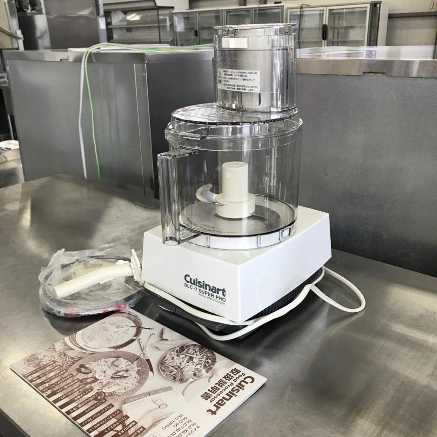フードプロセッサー SUPER PRO クイジナート DLC-7 中古 : 業務用厨房