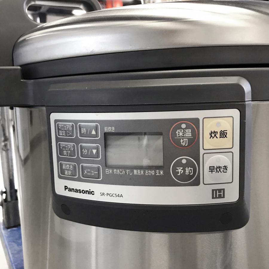 Panasonic（パナソニック） 業務用IHジャー炊飯器 1〜3升用（5.4L