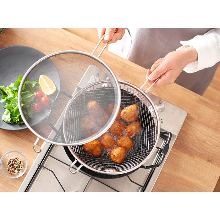 la base（ラバーゼ） 鉄揚げ鍋 22cmセット LB-098 有元葉子油はね防止