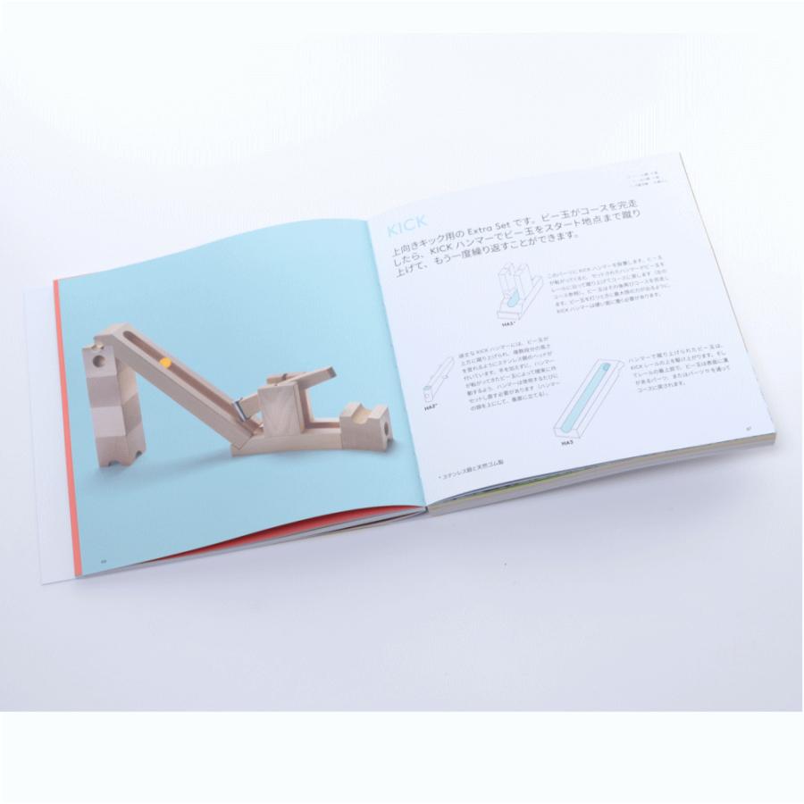 キュボロ ブック 日本語版 cuboro the book パターン集 説明本 出産祝