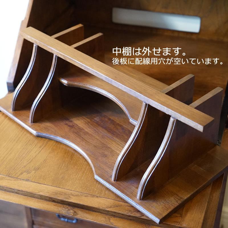 アンティーク家具 リプロダクト ライティングビューロー 机 デスク