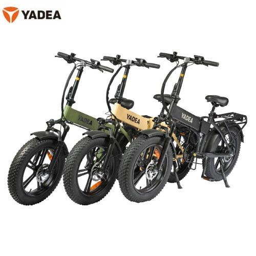 電動自転車 電動アシスト自転車 フレーム内蔵バッテリー搭載 [HNT-01