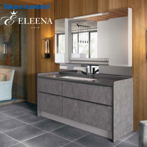 洗面化粧台 ELEENA エリーナ 間口1650mm タカラスタンダード 大型