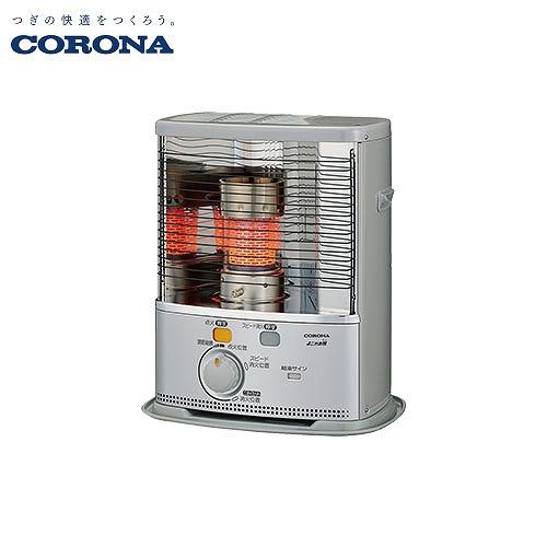 ポータブル石油ストーブ SXシリーズ 7畳用 コロナ CORONA [SX-2425Y(S