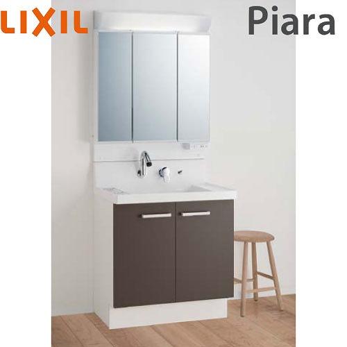 洗面化粧台 ピアラ 間口750mm リクシル LIXIL [lixilpiara10] 3面鏡