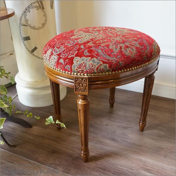 イタリア製 スツール 金華山張り 赤 椅子 イス おしゃれ : 輸入家具