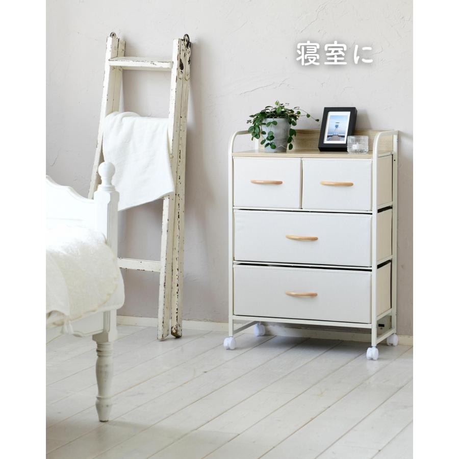 山善（YAMAZEN） チェスト キャスター付き 3段 幅58 奥行29 高さ83cm