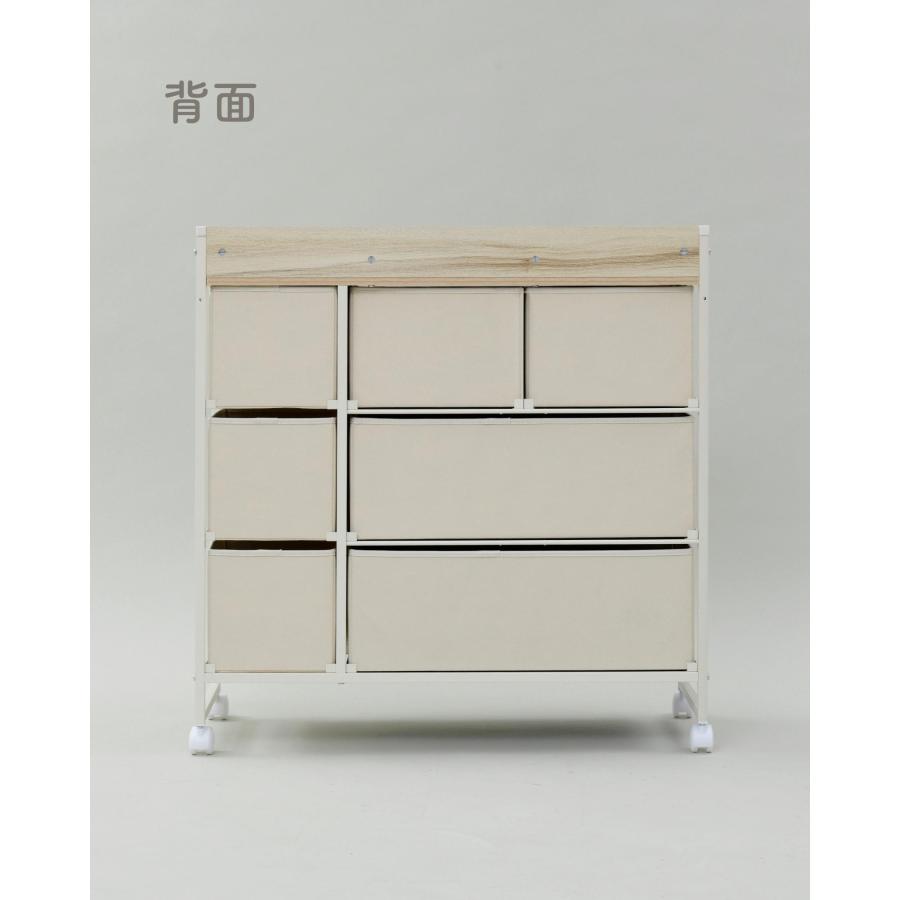 山善（YAMAZEN） チェスト キャスター付き ワイド 3段 幅80 奥行29 高