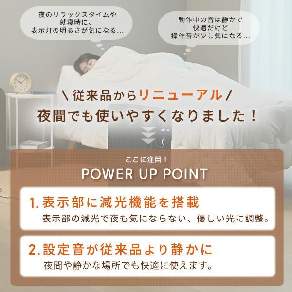 山善（YAMAZEN） オイルレスヒーター オイルフリーヒーター 24時間