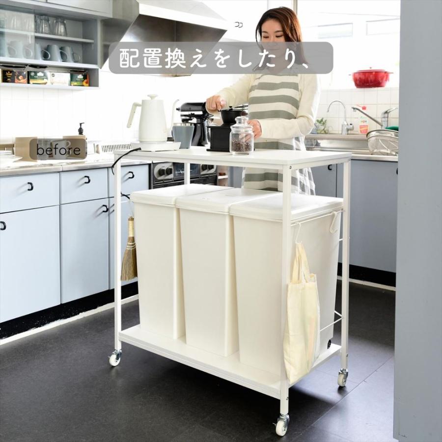 山善（YAMAZEN） ゴミ箱上 キッチンワゴン キャスター付き 3分別用 幅